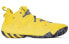 adidas Harden Vol.6 耐磨防滑 中帮 实战篮球鞋 男款 黄 / Баскетбольные кроссовки Adidas Harden Vol.6 GV9586