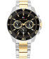 ფოტო #1 პროდუქტის Men's Multifunction Two-Tone Stainless Steel Watch 43mm