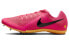 Nike Zoom Rival Multi DC8749-600 Sports Shoes