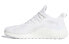 Кроссовки мужские Adidas Alphaboost Macentas G28581, белые, демпфированные, износостойкие, противоскользящие, легкие, низкие 42 - фото #1