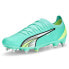Фото #4 товара Puma Ultra Ultimate Mxsg Soccer Cleats Mens Green Sneakers Athletic Shoes 107212