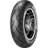 Фото #2 товара METZELER Me 888 Marathon™ Ultra White Wall 74H Tl Road Rear Tire