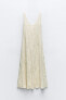 Фото #5 товара Платье-комбинация из рельефной ткани ZARA