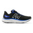 Фото #1 товара NEW BALANCE Fresh Foam X Evoz V3 trainers