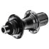 Фото #1 товара MAVIC MX801 Classic INT Shimano/Sram HG Rear Freehub Body