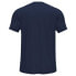 ფოტო #2 პროდუქტის JOMA Indoor Gym short sleeve T-shirt