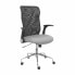 Фото #1 товара Офисный стул Minaya P&C 1BALI40 Серый