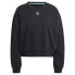 ADIDAS ORIGINALS Essentials sweatshirt