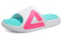 Sports Slippers Peak Taiga E92037L White-Pink