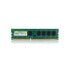 Фото #2 товара Silicon Power Оперативная память 8GB DDR3 1600 MHz - 8 GB - 1 x 8 GB - DDR3 - 1600 MHz - 240-pin DIMM
