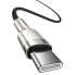 Фото #2 товара BASEUS Cafule 100W 1 m USB-C Cable