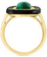 ფოტო #4 პროდუქტის EFFY® Malachite, Onyx, & Diamond (1/5 ct. t.w.) Statement Ring in 14k Gold
