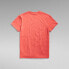 G-STAR Base-S short sleeve T-shirt