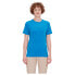 Фото #1 товара MAMMUT Selun FL Logo short sleeve T-shirt