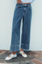 Z1975 WIDE-LEG HIGH-WAIST CROPPED JEANS