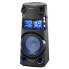 Фото #2 товара SONY MHC-V43D Bluetooth Speaker