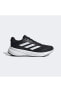 Фото #1 товара Кроссовки Adidas RESPONSE Erkek Koşu Ayakkabısı IG9922 Черный