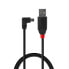 Фото #1 товара Кабель USB 2.0 A — Mini USB B LINDY 31970 50 cm Чёрный
