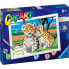 Фото #1 товара RAVENSBURGER Creart Series D Classic - Leopardo Puppies