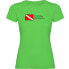 Фото #1 товара KRUSKIS Diving Passion short sleeve T-shirt