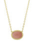 ფოტო #1 პროდუქტის Genuine Coral Pendant Necklace in 14k Yellow Gold, 18" + 1" extender