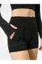 Фото #17 товара Шорты Koton Extra Mini Sport Shorts