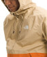 Фото #5 товара Men's Antora Hooded Rain Jacket