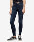Фото #1 товара Women's Jennie Curvy Mid Rise Skinny Jeans