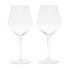 Фото #2 товара Rotweinglas RM Red Wine Glass 2 Stück