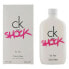 Фото #2 товара Женская парфюмерия Ck One Shock Calvin Klein EDT