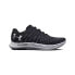 Shoes Under Armor Charged Breeze 2 M 3026135-001