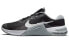 Кроссовки Nike Metcon 7 CZ8281-010