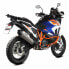 Фото #3 товара MIVV Speed Edge KTM 1290 Super Adventure/R/S/T 2021-24 slip on muffler