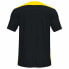 Фото #2 товара JOMA Championship VI short sleeve T-shirt