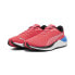 Фото #2 товара Кроссовки PUMA Electrify Nitro 3