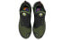 Nike Joyride Run 1 Flyknit CT1600-001 Running Shoes