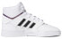 Фото #3 товара Кроссовки Adidas originals Drop Step XL