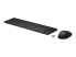 Фото #9 товара HP 655 Wireless Keyboard and Mouse Combo for business
