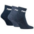 PUMA New Generation Cushioned 3 Units Quarter short socks 3 pairs