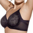 Фото #2 товара SELENE Frida Bra