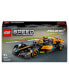 Фото #1 товара LEGO® Speed Champions 76919 McLaren For