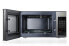 Samsung GE83X - Countertop - Grill microwave - 23 L - 800 W - Buttons - Silver