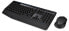 Logitech Wireless Combo MK345 - Full-size (100%) - Wireless - USB - QWERTY - Black - Mouse included