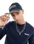 Barbour International Jackson logo cap in navy