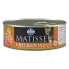 FARMINA Matisse Cat Mousse With Chicken 85g Wet Cat Food Разноцветный, 85g - фото #1