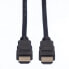 Фото #5 товара Кабель HDMI Type A (Standard) VALUE by ROTRONIC-SECOMP AG 11.99.5903 3 м черный