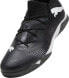 Фото #4 товара Puma Buty piłkarskie Puma Future 7 Match IT 107721 02 41