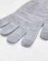 Pieces touch screen knitted gloves in light grey