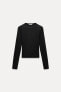 COTTON MODAL LONG SLEEVE T-SHIRT