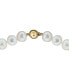 ფოტო #3 პროდუქტის EFFY® White Freshwater Pearl (10mm) 16" Collar Necklace